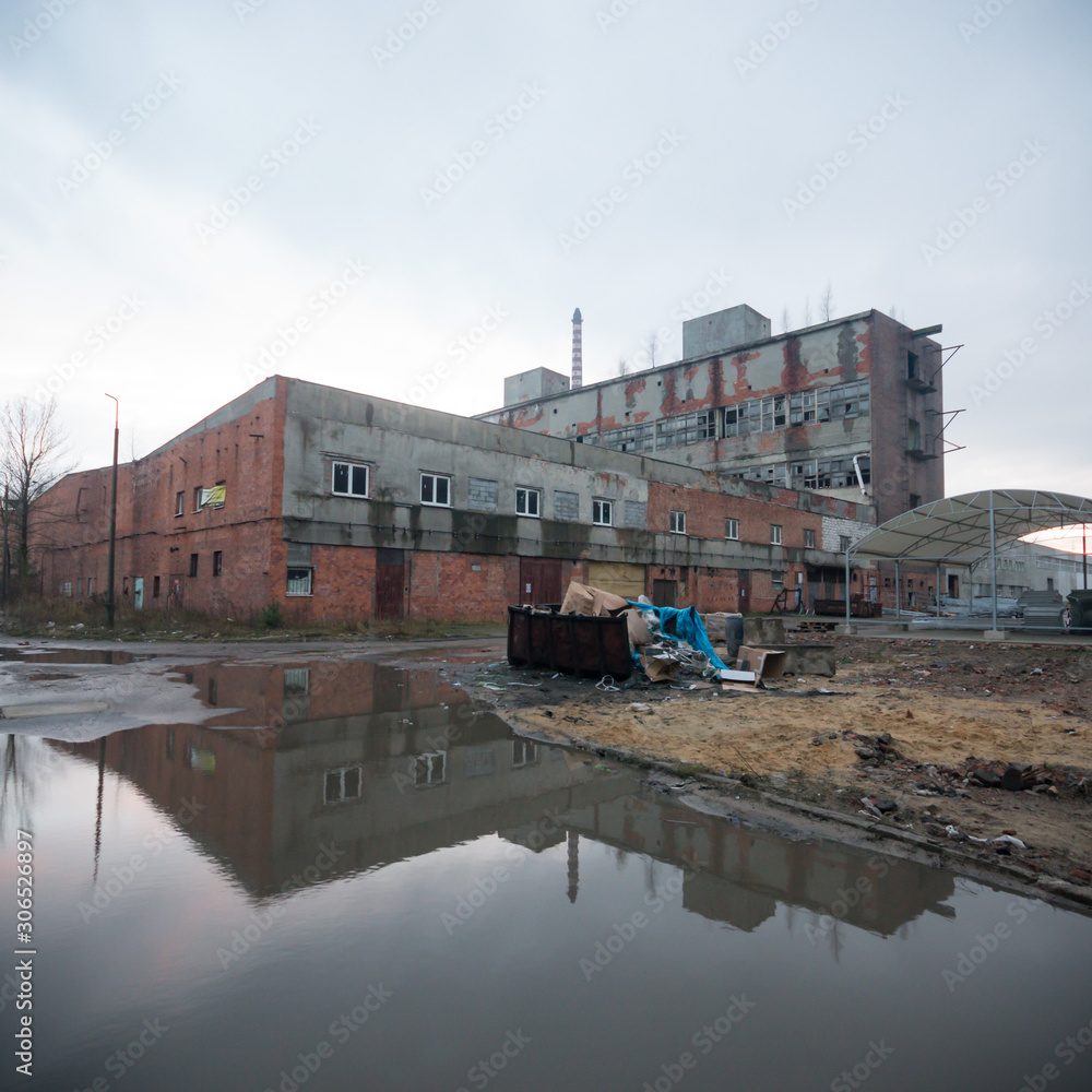 factory factory