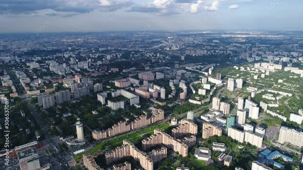 View of Moscow from the air in the summer View of Moscow from the air in the summer