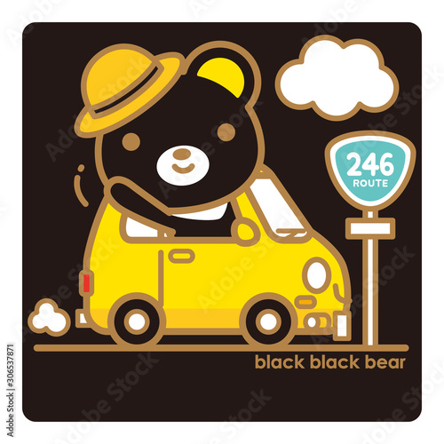 ブラックブラックべあ ドライブ