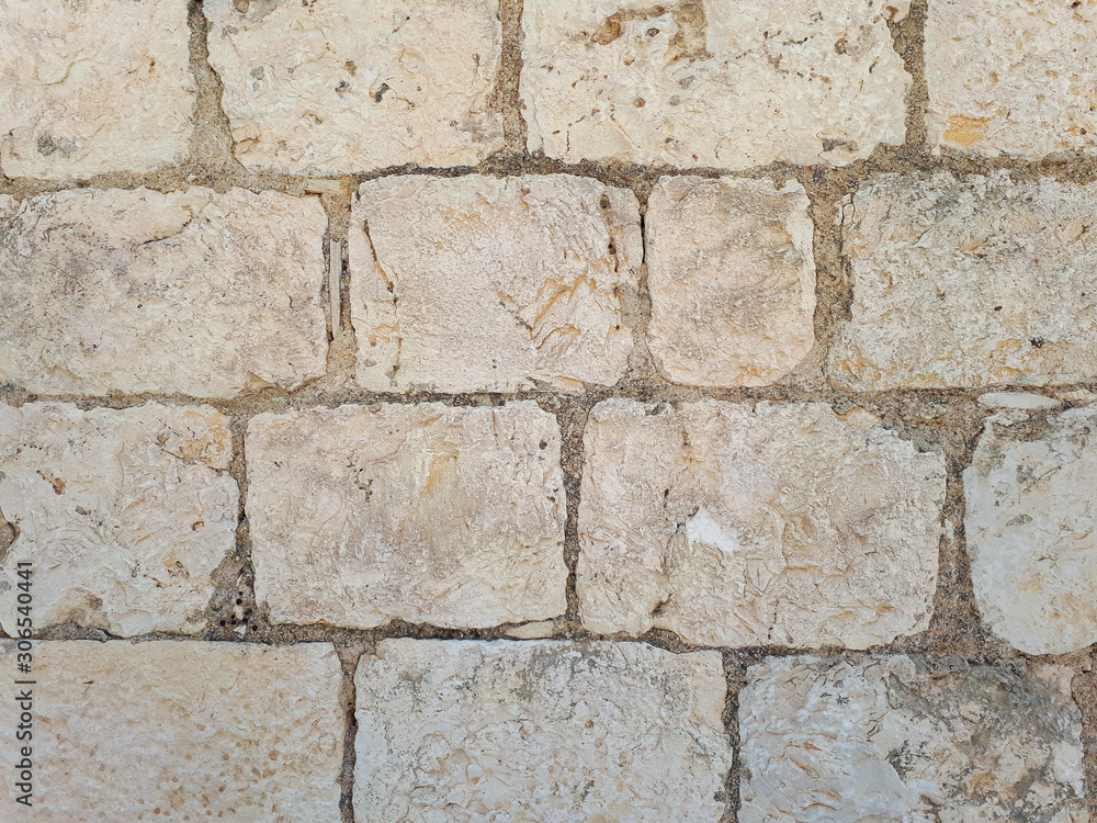 Fototapeta premium Texture of stone walls of a castle in Croatia