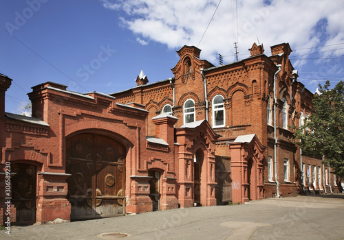 Perm street in Perm. Russia