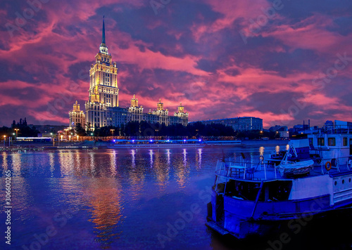 Canvas Print Panorama of  Moscow include Stalin Vysotka ( skyscraper)