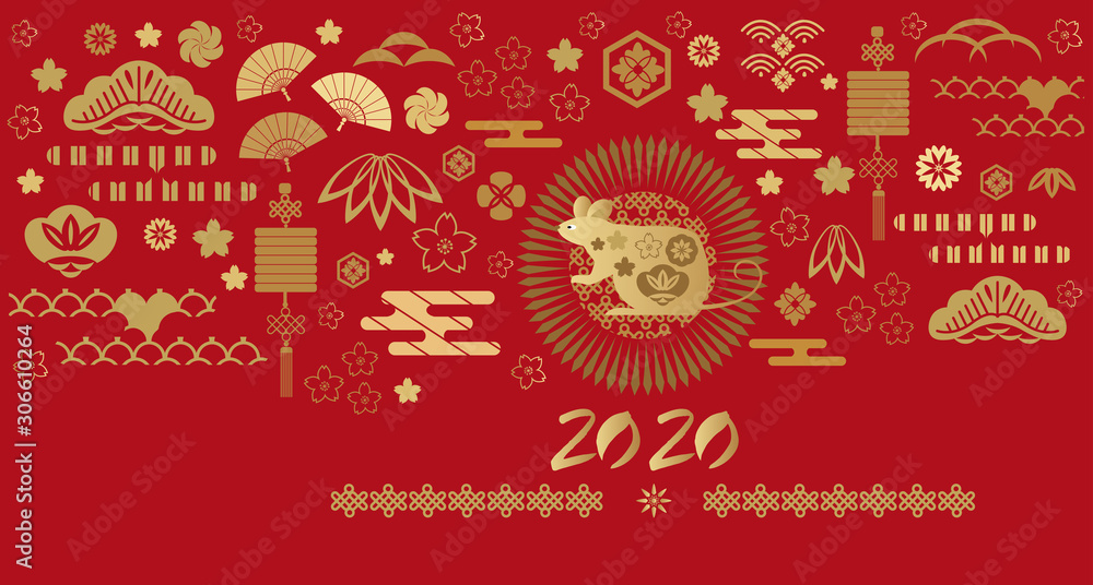 Fototapeta premium 2020 Chinese new year banner 88