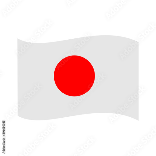 Japan flags icon vector design symbol