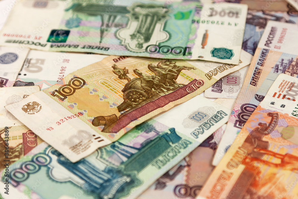 Money background. Big pile of rubles. Background of paper banknotes. Money background. Big pile of rubles. Background of paper banknotes.
