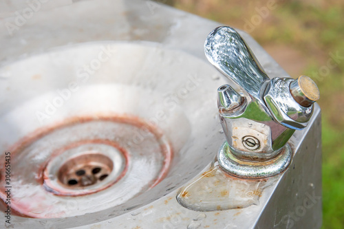 Free water at the public park. photo