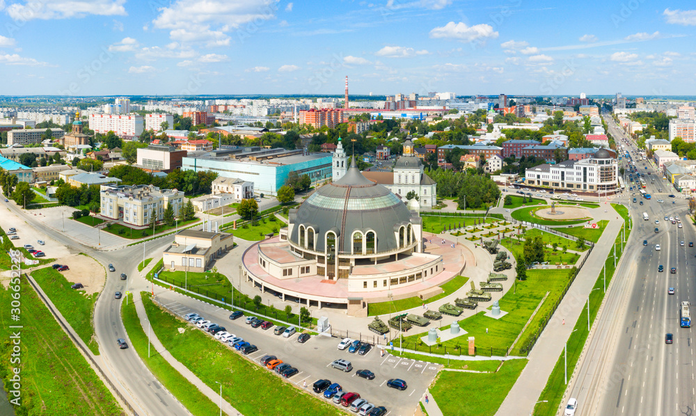 Obraz premium The Museum of weapons in Tula. The design of the building in the form of a helmet