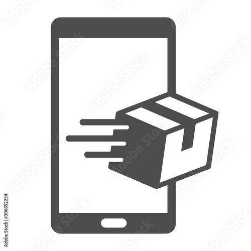 Online delivery service vector icon isolated on white background. Smartphone with express delivery app showing the package. Delivery stock vector illustration for web, mobile and ui design