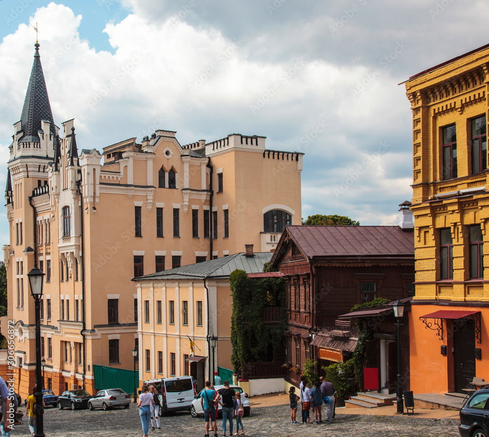 Fototapeta premium Street in Kiev