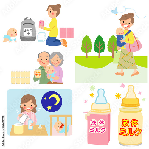 液体ミルクの活用法