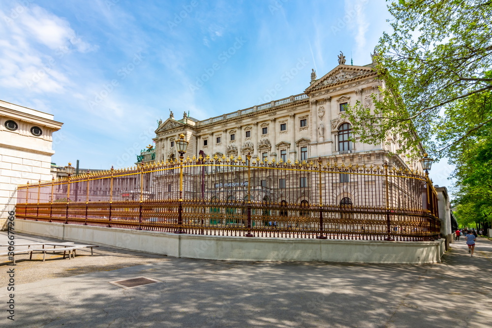 Hofburg palace on Heldenplatz, Vienna, Austria
