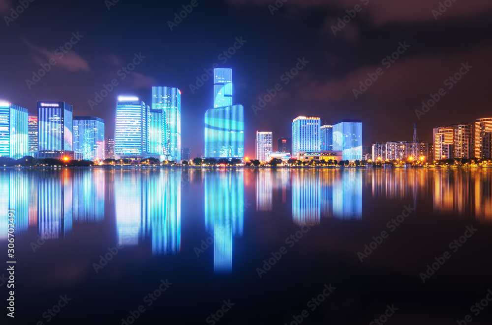 Night view of modern office building in Fuzhou Financial District.. Night view of modern office building in Fuzhou Financial District..