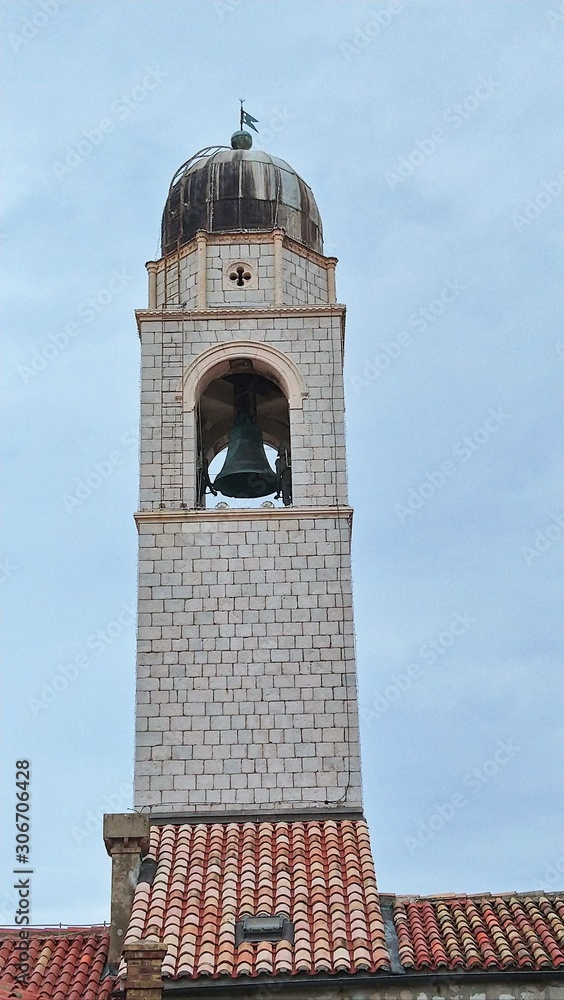 Fototapeta premium Dubrovnik