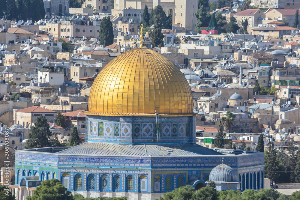 Obraz premium Dome of the Rock Mosque in Jerusalem.