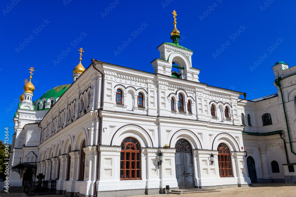 Refectory church of Kiev Pechersk Lavra (Kiev Monastery of the Caves) in Ukraine