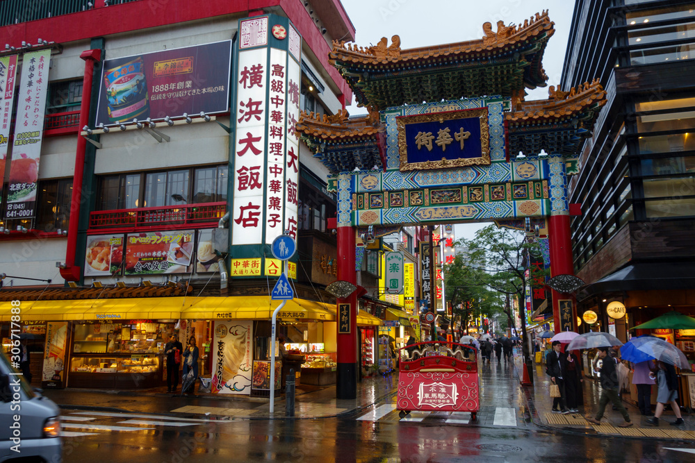 YOKOHAMA, JAPAN - OCTOBER 16, 2017: Chinatown district in Yokohama ...