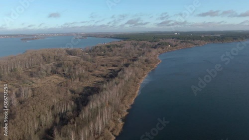 rivers and lakes in the forest. Late fall. 