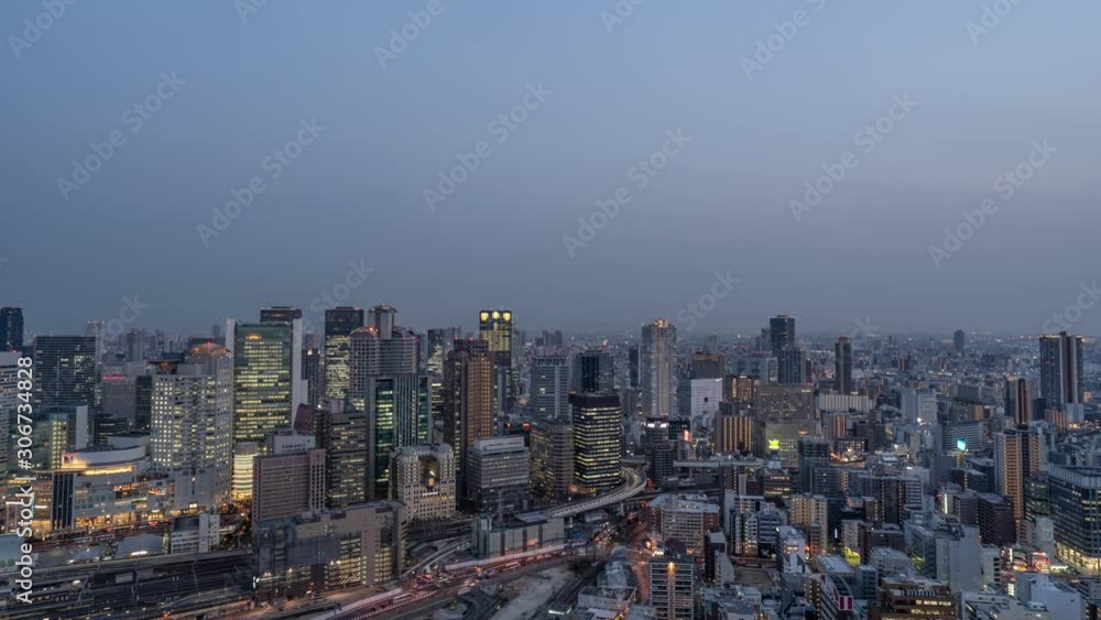 Osaka cityscape from Umeda Building Osaka cityscape from Umeda Building