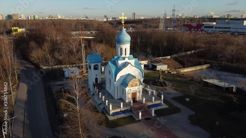 Aerial: Orthodox Church of Nativity of the Blessed Virgin Mary, Govorovo, Moscow, Russia. Circle reveal shot photo