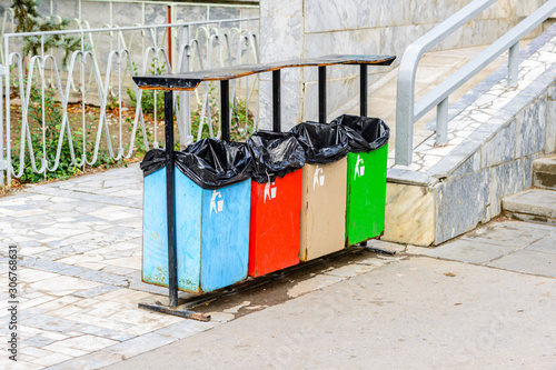Metal trash bins for separate garbage © makalish