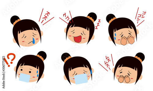  花粉症・風邪_女性