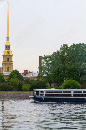 Fotografie Río Neva