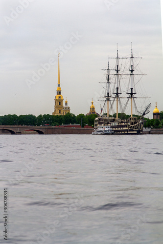 Fotografie Río Neva