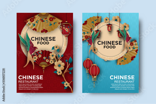 cover design Chinese food