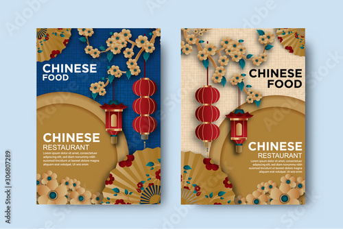 cover design Chinese food