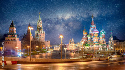 Sightseeing Of Moscow, Russia. Panoramic view of Moscow Kremlin and The Cathedral of Vasily the Blessed known as Saint Basil's Cathedral. Beautiful night view of the russian capital city. Panorama
