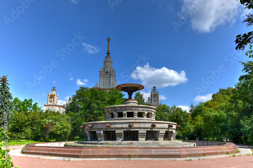Moscow State University - Moscow, Russia