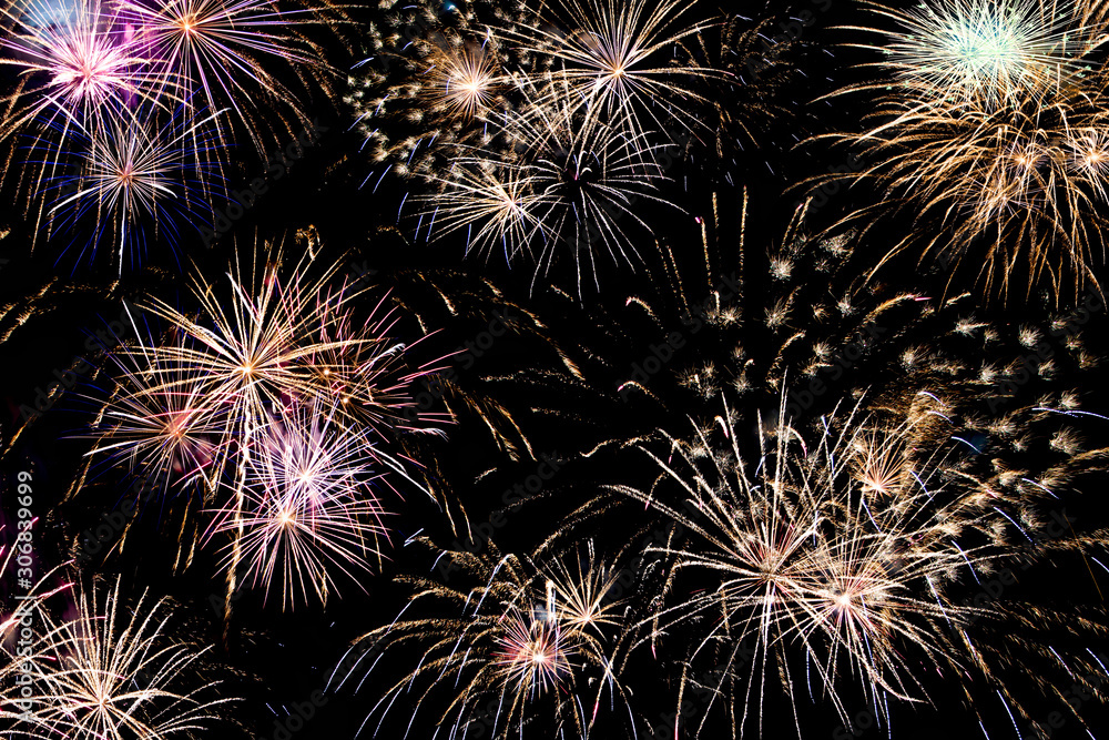 Fototapeta premium folk festival, fireworks
