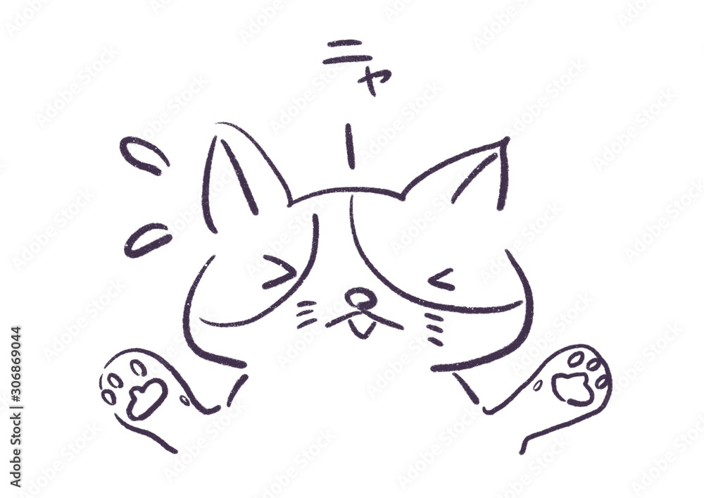 猫 焦る 慌てる 驚く イラスト Stock イラスト Adobe Stock 猫 焦る 慌てる 驚く イラスト Stock イラスト Adobe Stock