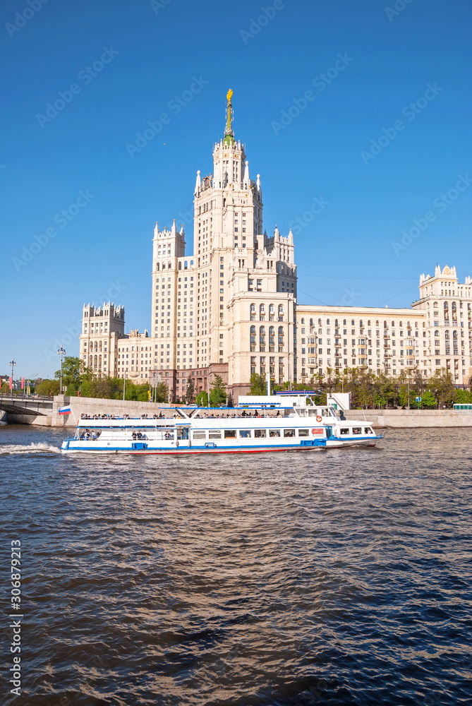 View of Kotelnicheskaya embankment and one of  Moscow skyscrapers