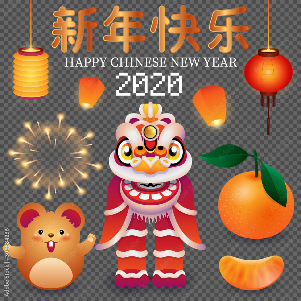 Obraz premium set vector illustration of Chinese New Year