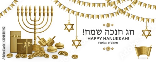 Hanukkah greeting card with Torah, menorah and dreidels. Golden template. Translation Happy Hanukkah.