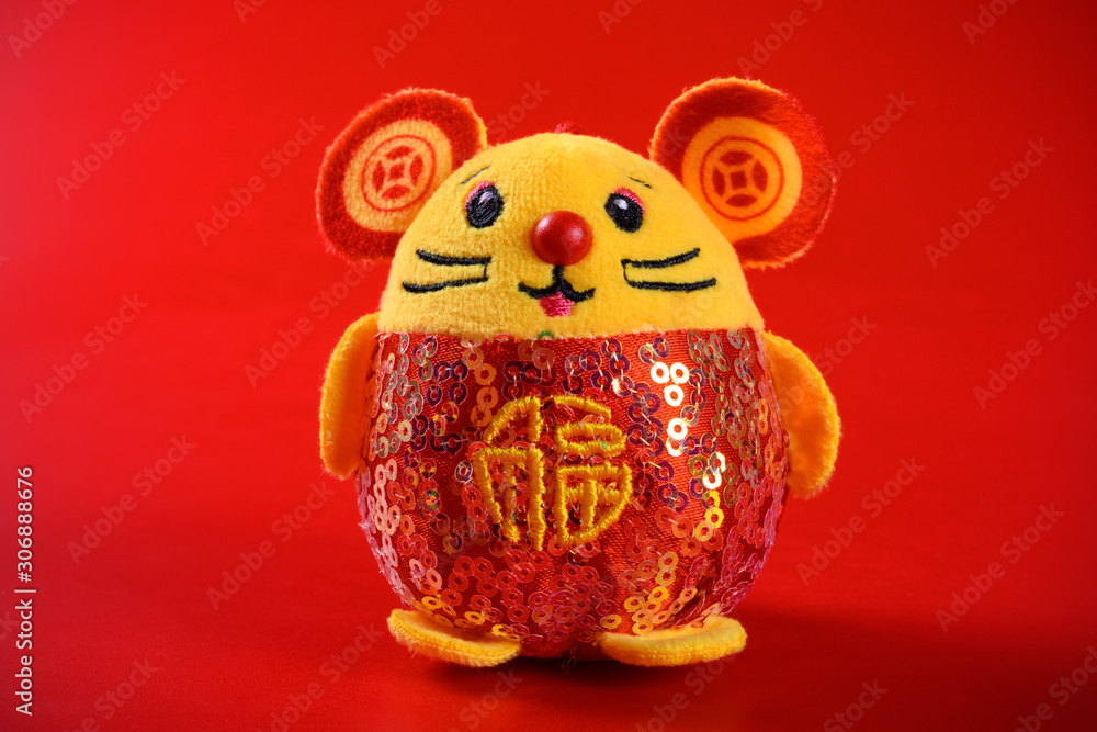 rat mascot on red background the Chinese means fortune rat mascot on red background the Chinese means fortune