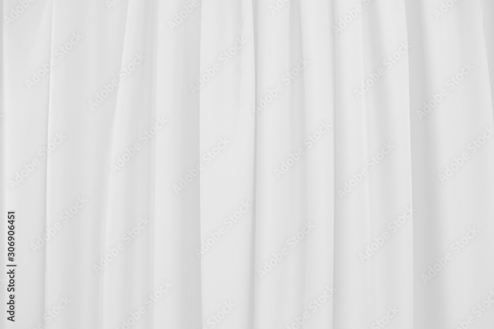 Wall background white color. Wave background. Abstract wall. Wall background white color. Wave background. Abstract wall.