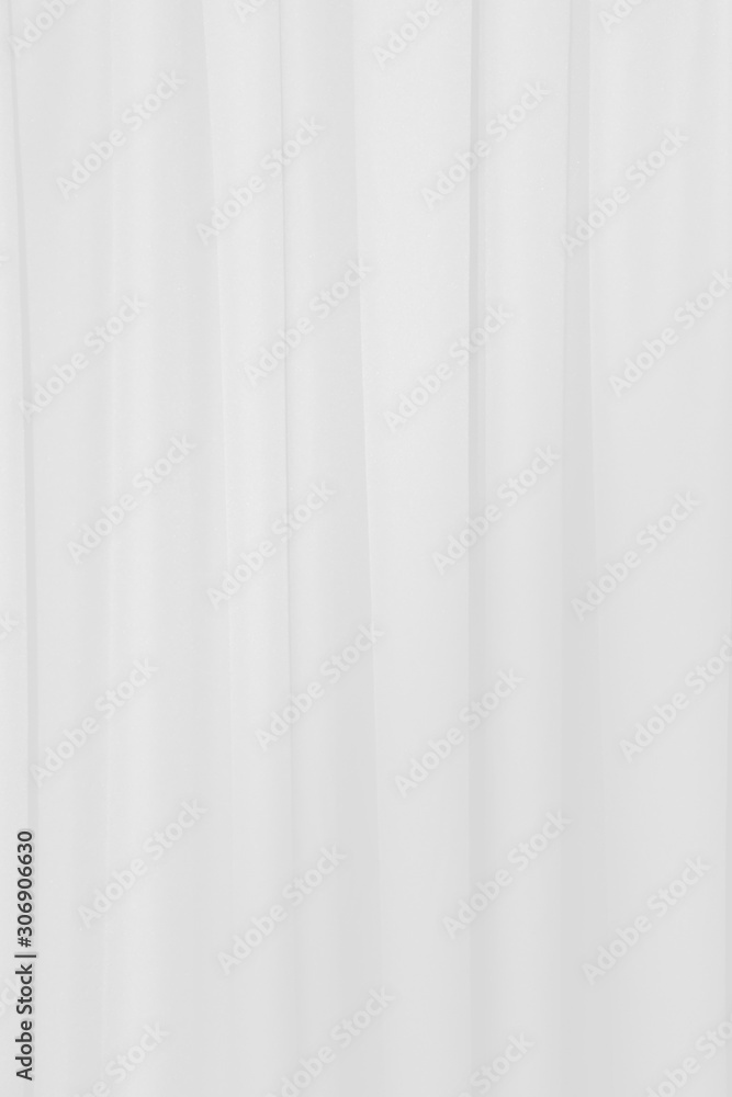 Wall background white color. Wave background. Abstract wall. Wall background white color. Wave background. Abstract wall.