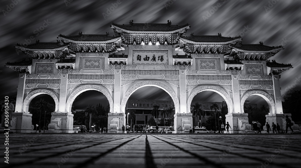 Liberty Arch Taipei - Taiwan - Black and White