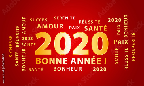 Bonne année 2020. Bannière 2020 rouge bordeaux et dorée. Meilleurs vœux en français.