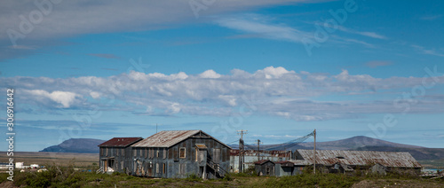 Voyage en Alaska lors de la période d'été photo