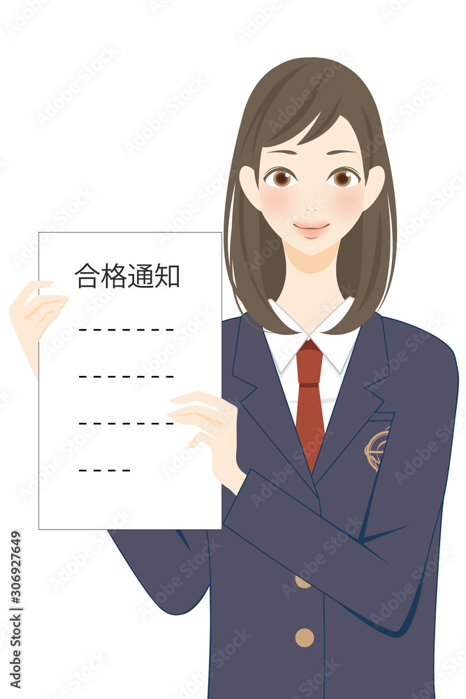 合格 受験発表 受験生 女子高生 かわいい ブレザーの制服姿 合格 受験発表 受験生 女子高生 かわいい ブレザーの制服姿