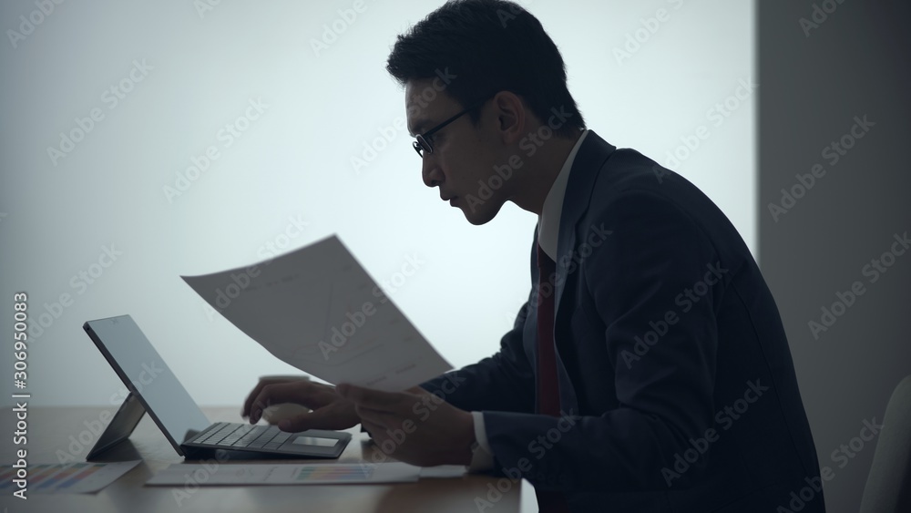 ビジネス ビジネス