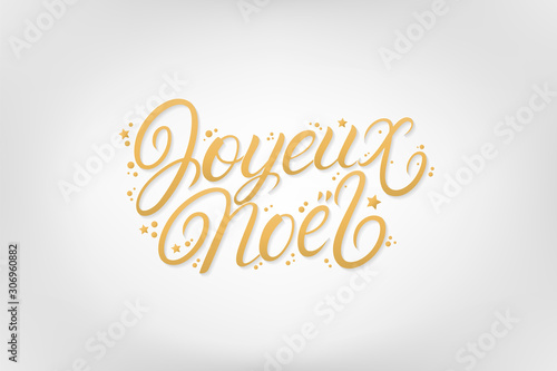 Joyeux Noel 2020 hand written lettering
