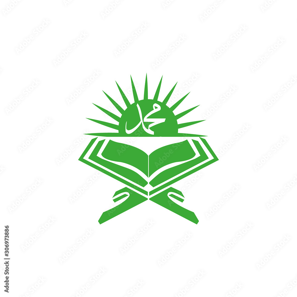 Quran islamic holy book icon. Education Logo Muslim Study. Ramadan Kareem. Quran islamic holy book icon. Education Logo Muslim Study. Ramadan Kareem.