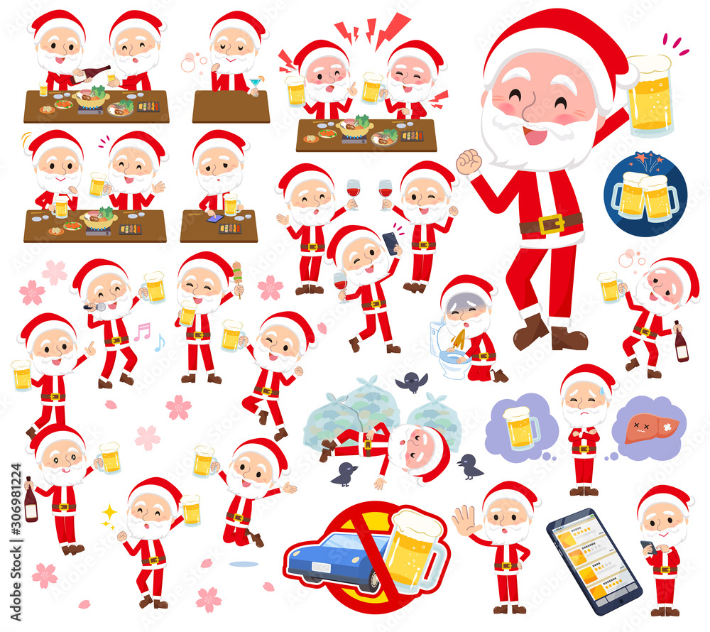 Santa claus_alcohol Santa claus_alcohol