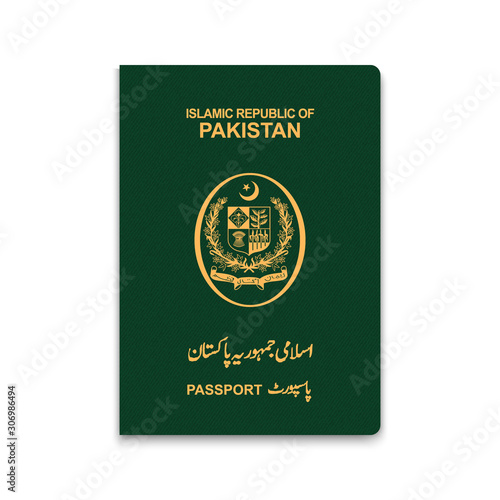 Realistic 3d Passport pakistan
