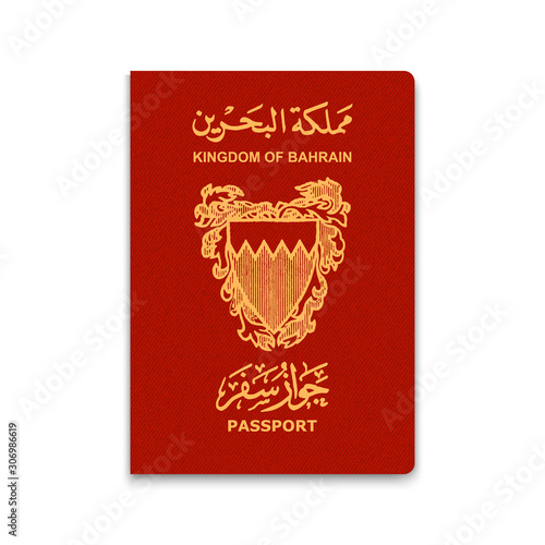 Realistic 3d Passport bahrain