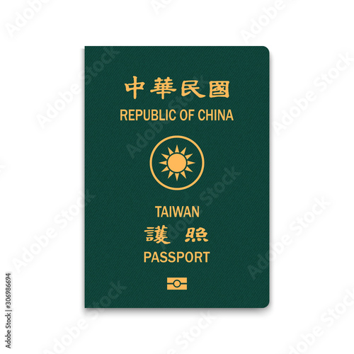 Realistic 3d Passport taiwan